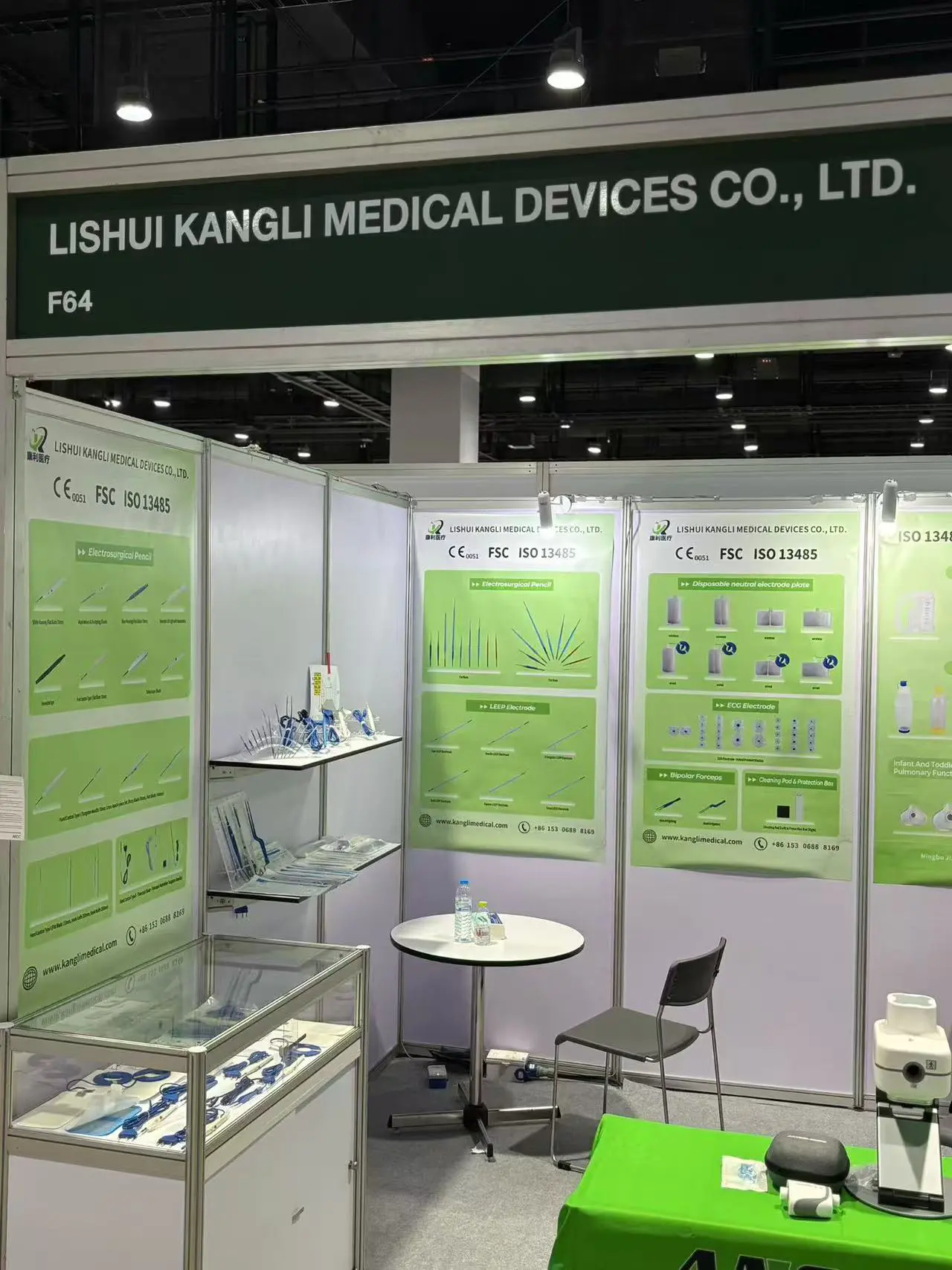 Kangli ist am Stand F64 bereit
